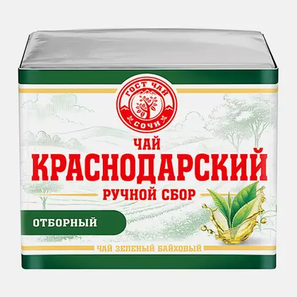 Чай зеленый Краснодарский Гост Ручной сбор бандероль 40г