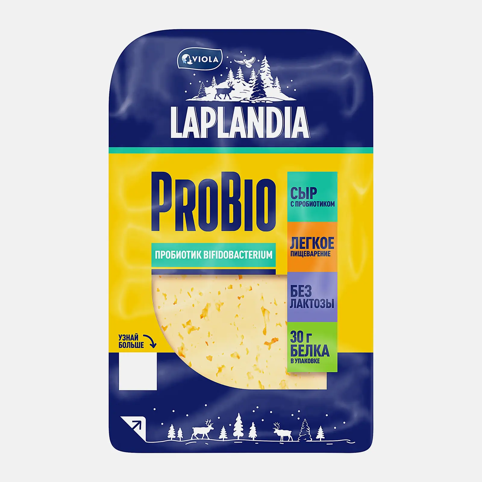 Изображение товара Сыр Viola Laplandia ProBio+ с пробиотиком 45% 120г