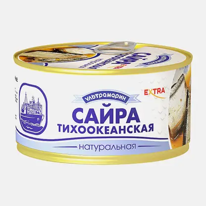 Сайра Ультрамарин натуральная тихоокеанская Extra 185г