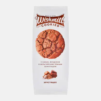 Печенье хрустящее какао фундук темный шоколад Wishmill 180г