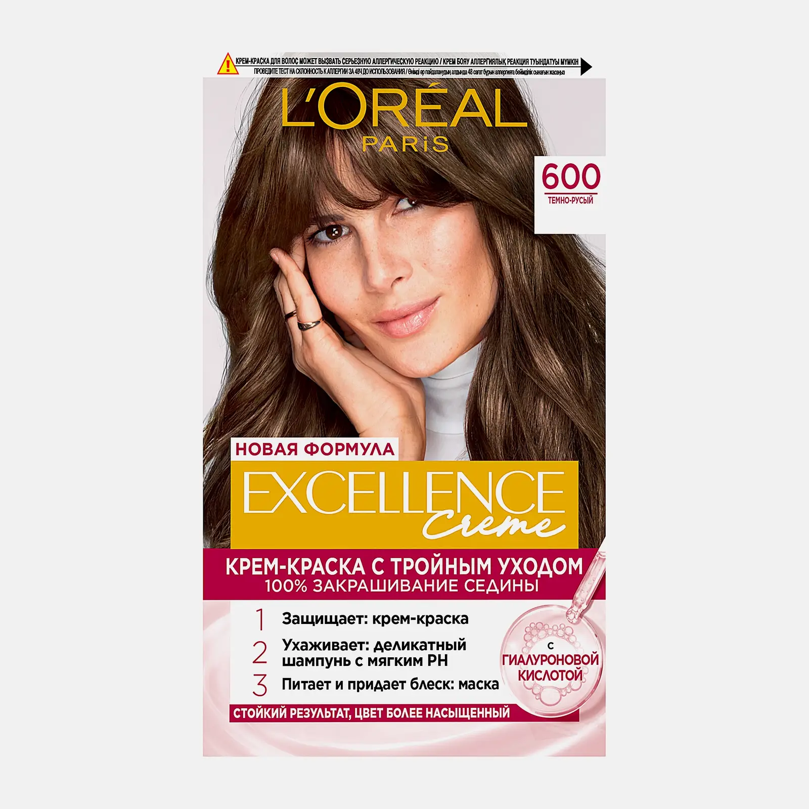 Стойкая крем-краска для волос Excellence оттенок 6.00 Темно-русый L’Oréal Paris