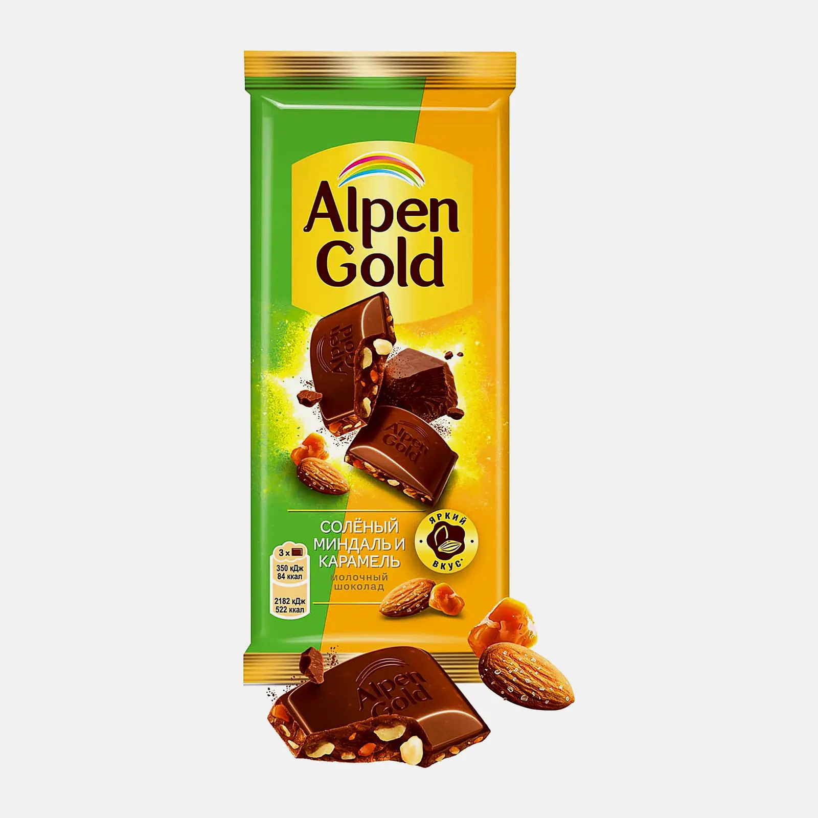 Шоколад Alpen Gold молочный Соленый миндаль и карамель 80г