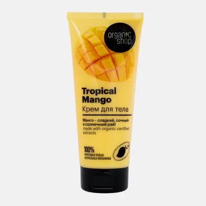 Крем для тела Organic Shop Тропический манго 200мл