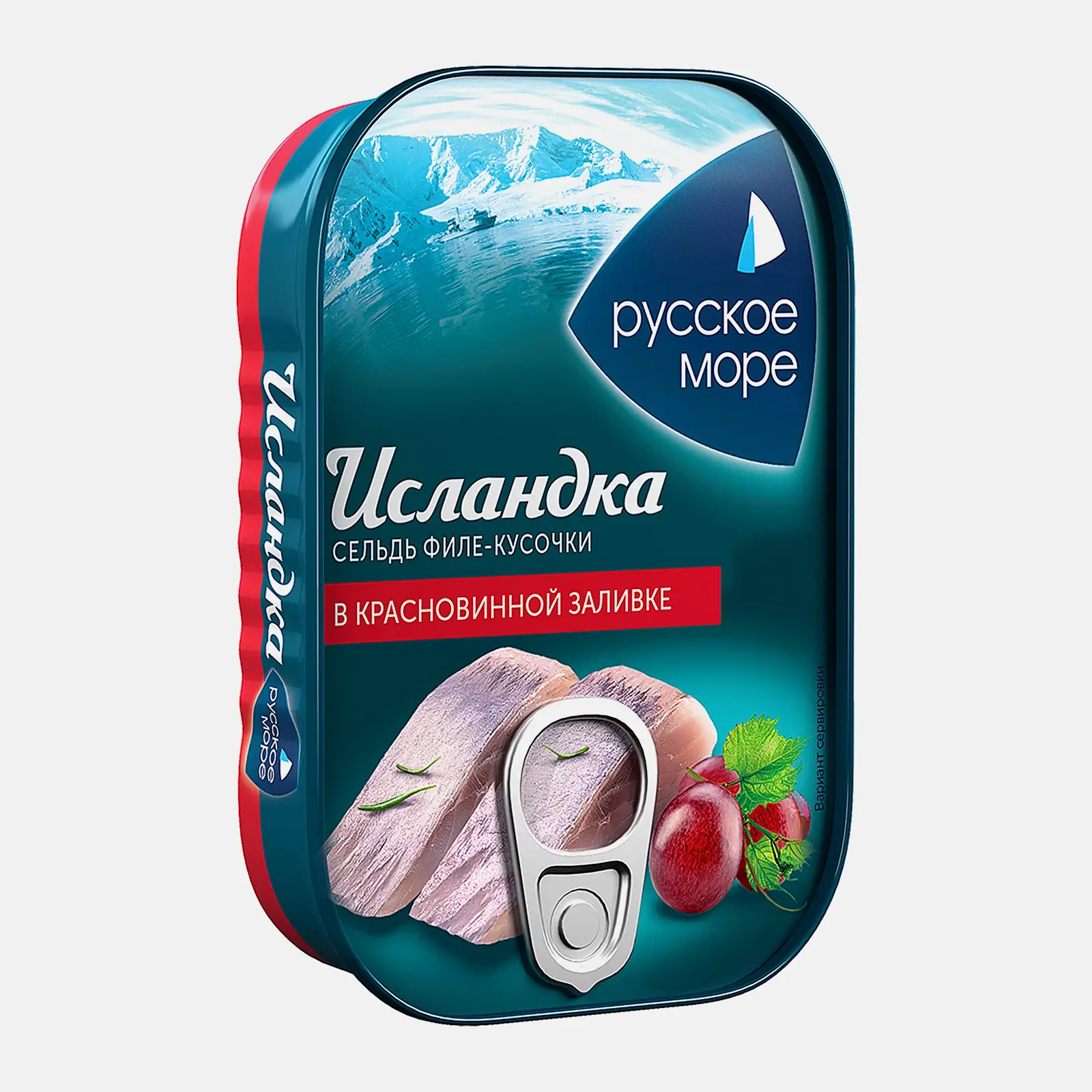Сельдь Русское море Исландка филе-кусочки в красновинной заливке 115г Сельдь Русское море Исландка филе-кусочки в красновинной заливке 115г