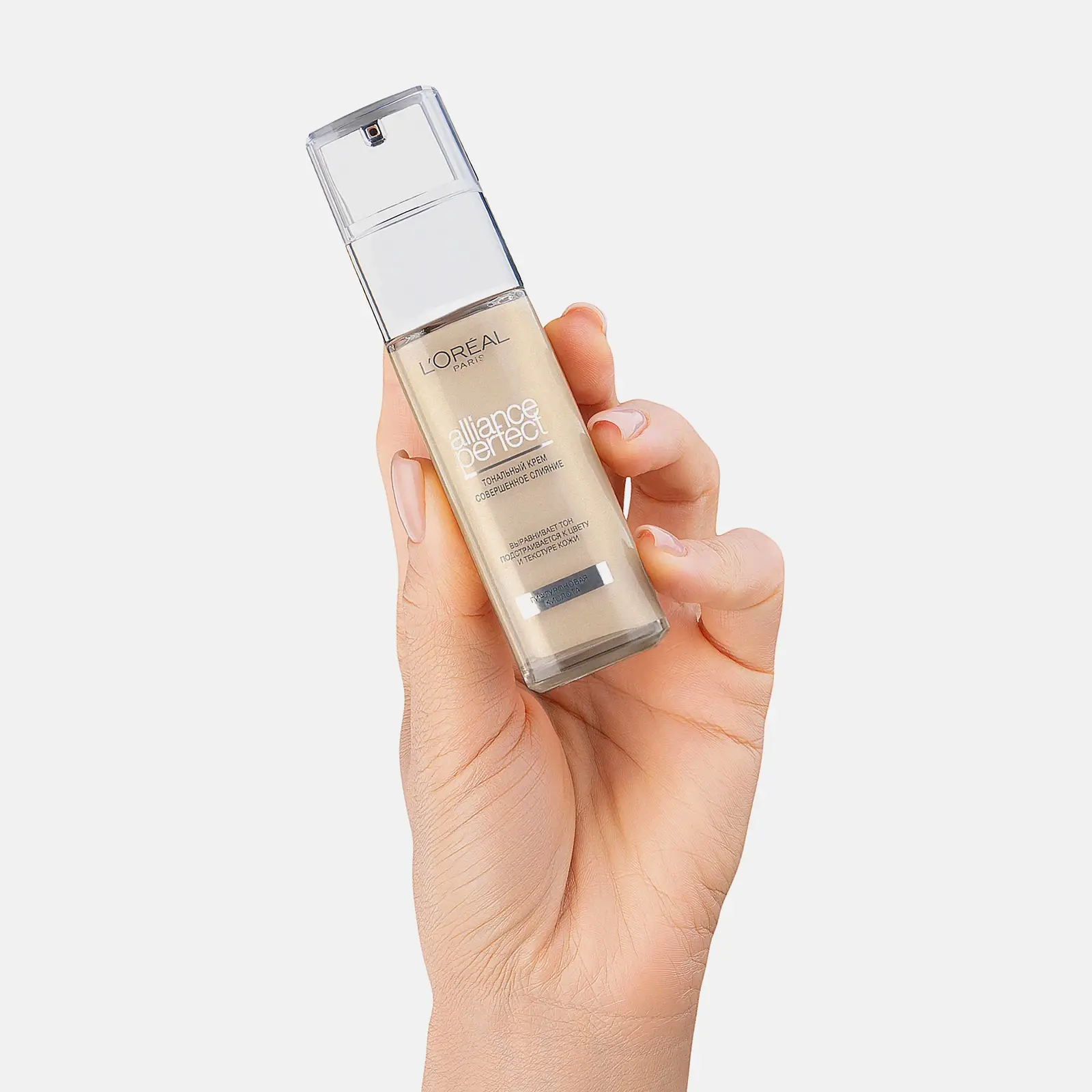 Тональный крем L’Oréal Paris Alliance Perfect тон 1.5N 