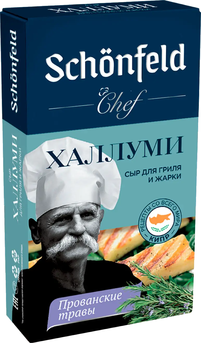 Сыр Schonfeld Халлуми прованские травы 45% 200г — в каталоге на сайте сети  Магнит | Краснодар