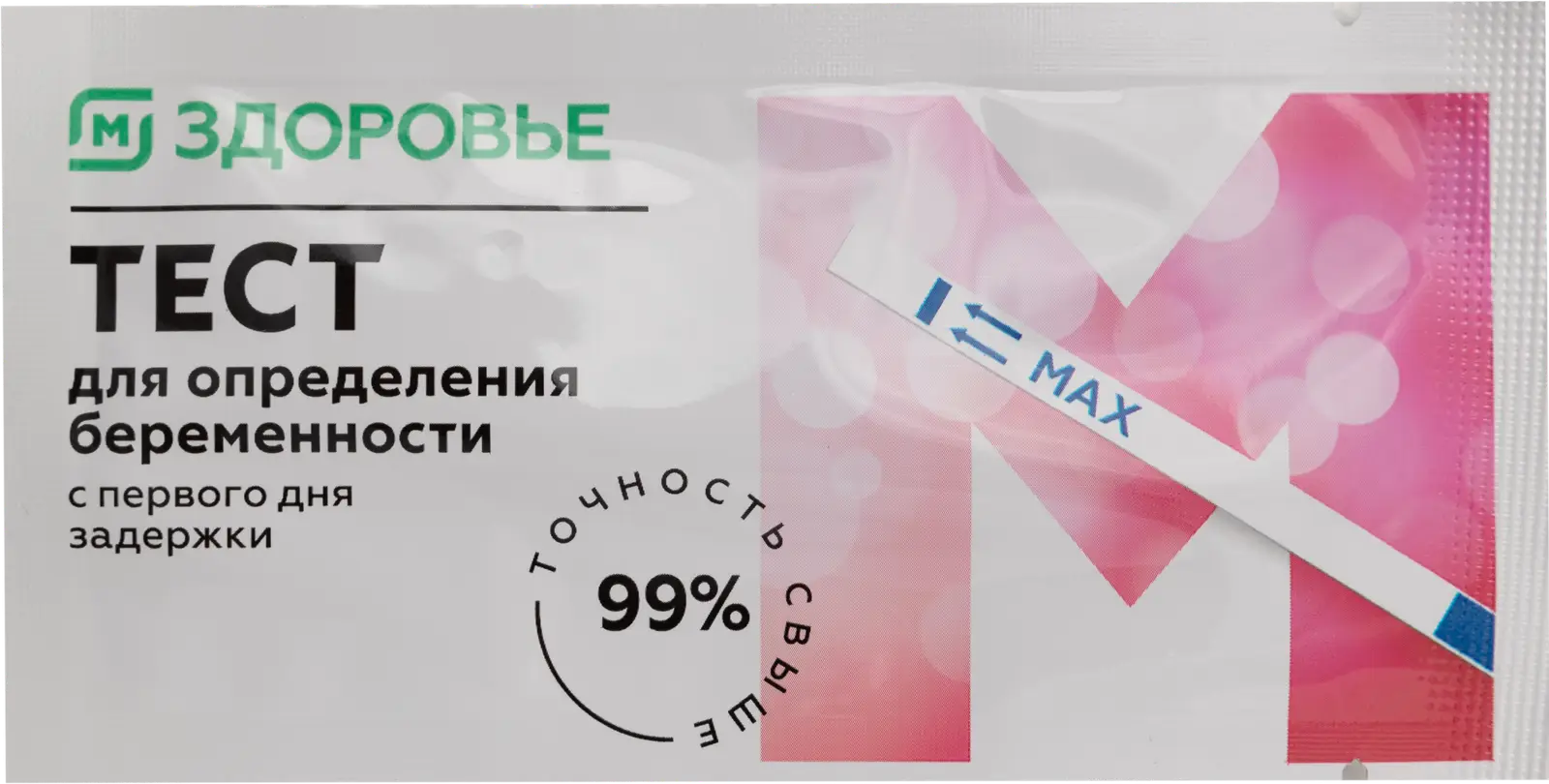 Тест М Здоровье для определения беременности 1шт