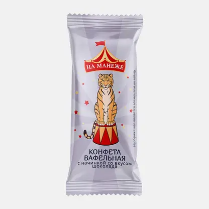 Конфеты На Манеже вафельные с шоколадным вкусом глазированные