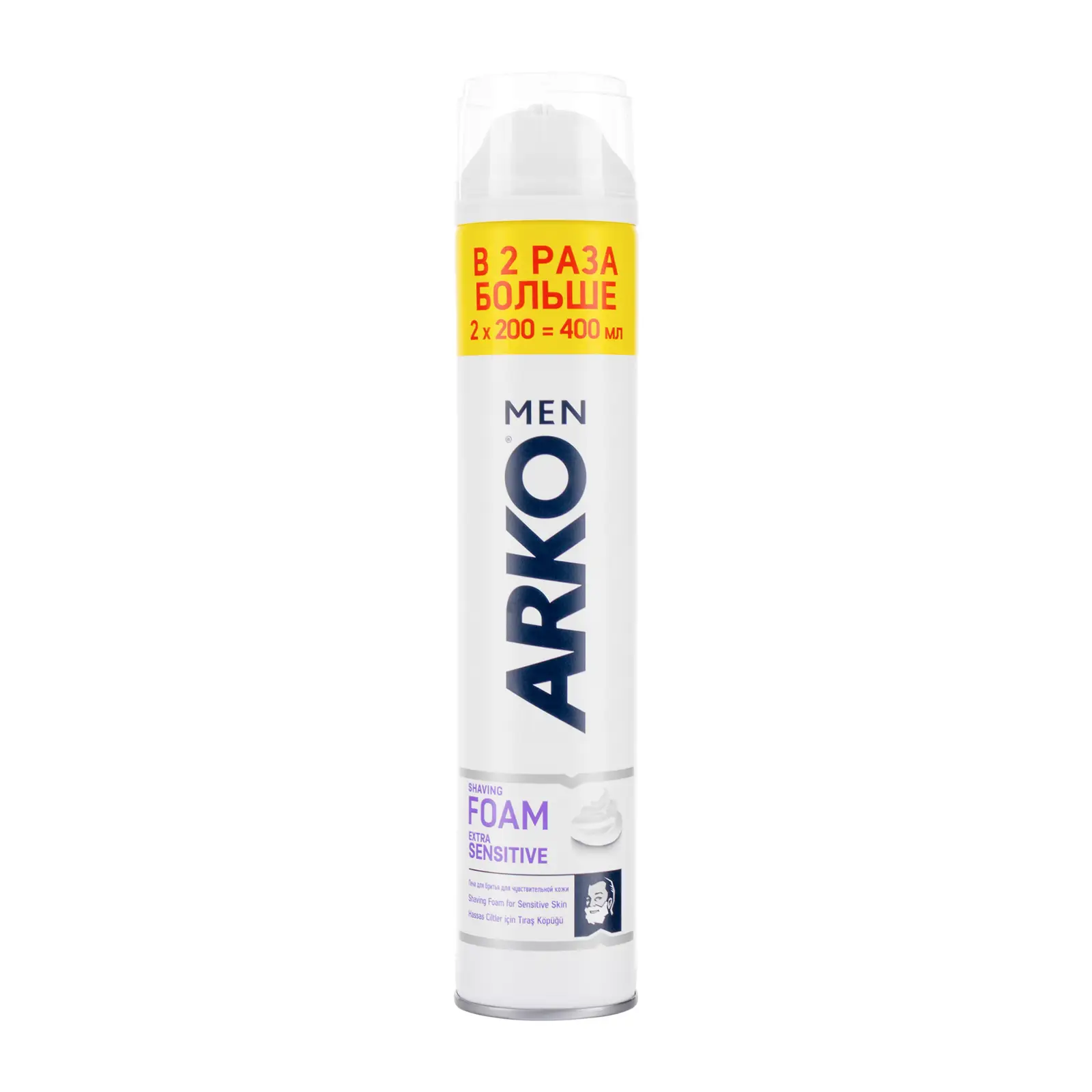 Пена для бритья Arko Men Extra Sensitive 400мл