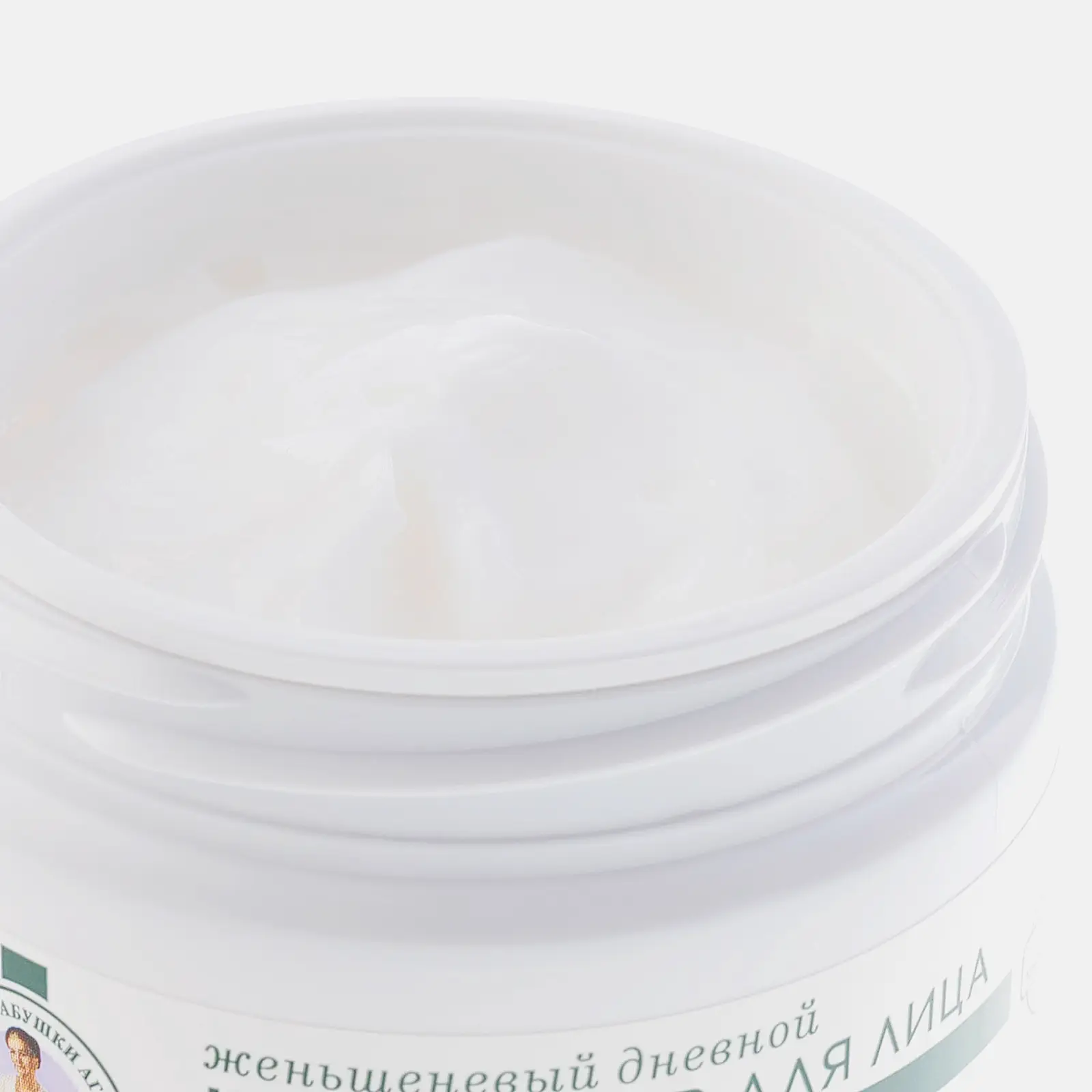 Крем для лица Рецепты Бабушки Агафьи дневной 45+ 50мл