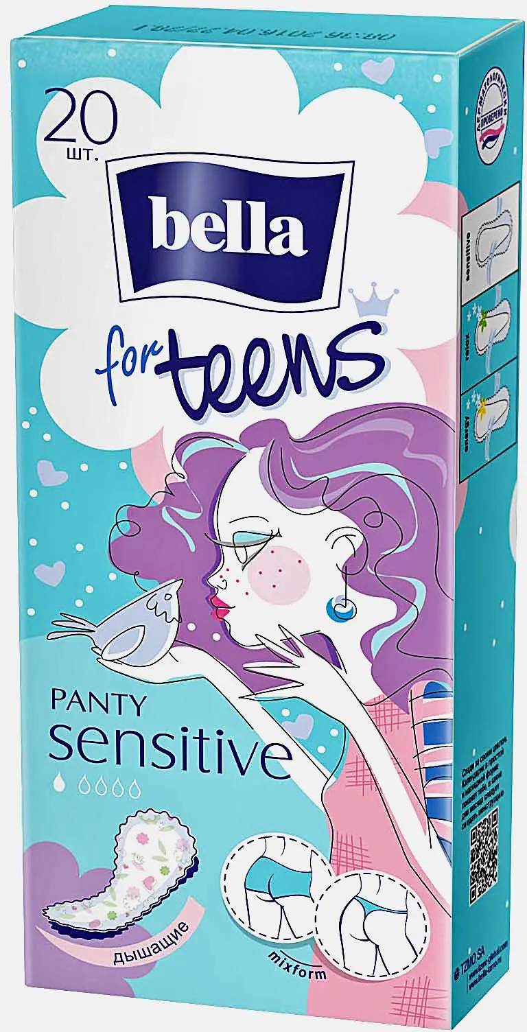Прокладки ежедневные Bella For Teens Panty Sensitive 20шт
