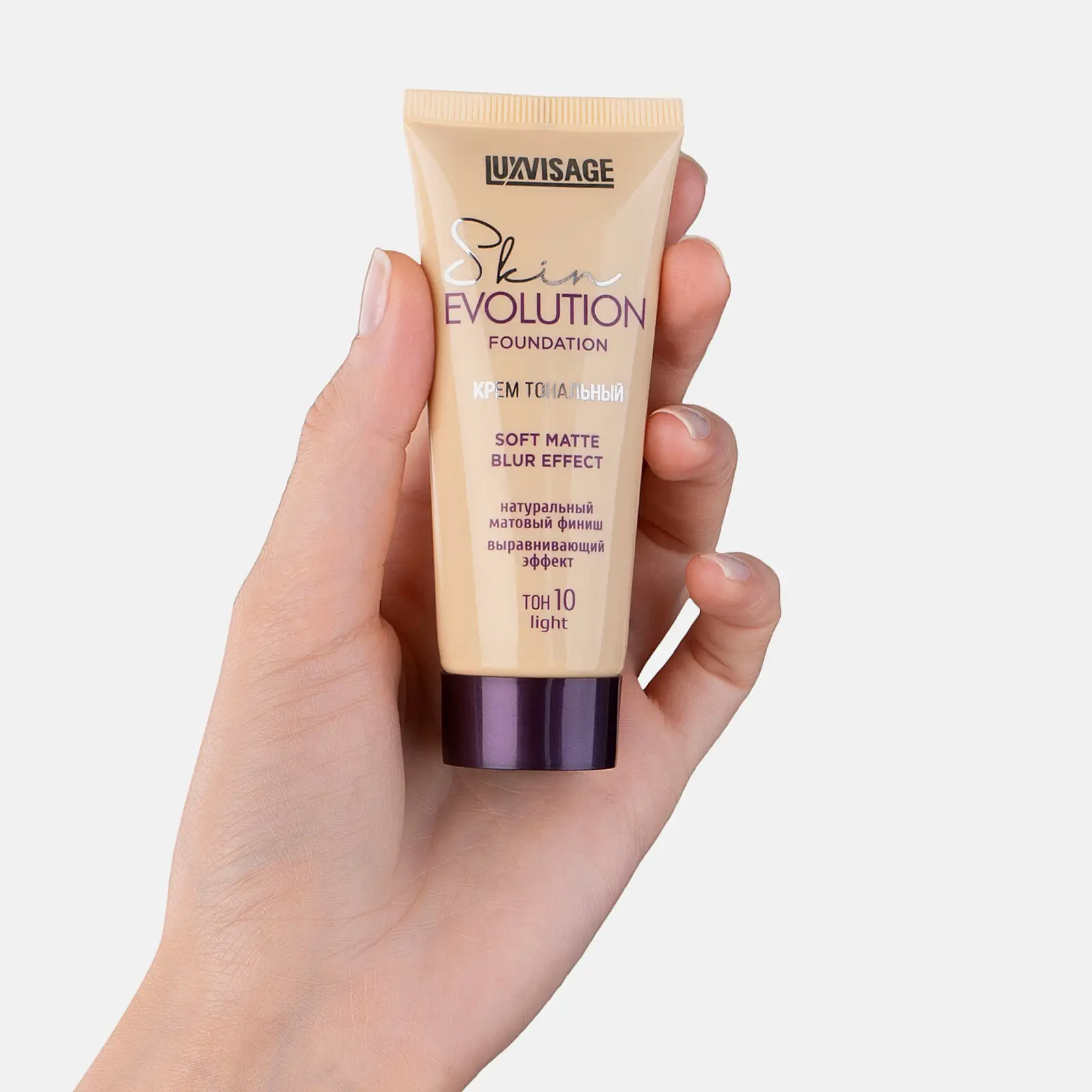 Тональный крем Luxvisage Skin Evolution тон 10 Light