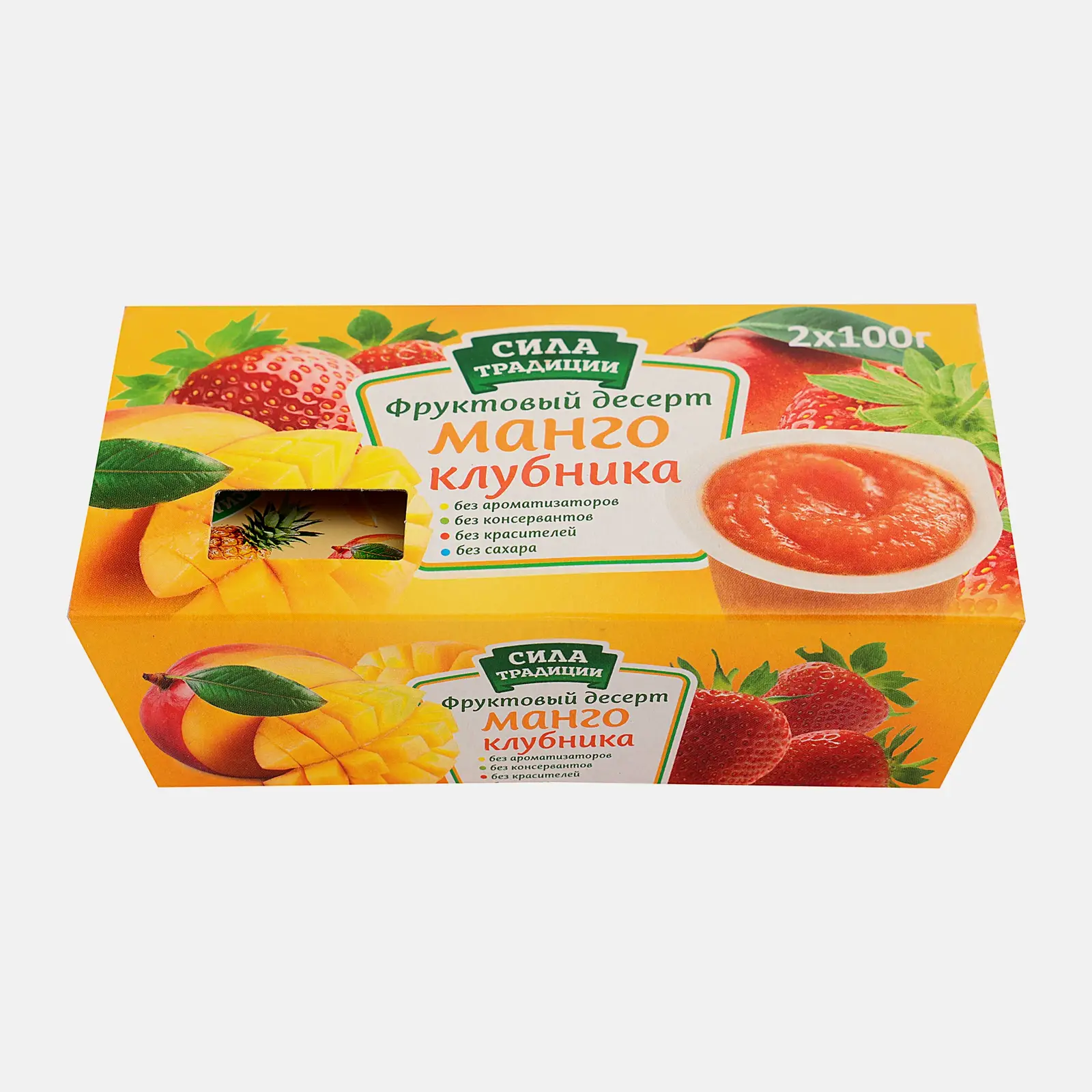 Фруктовый десерт Манго-клубника 2шт 200г