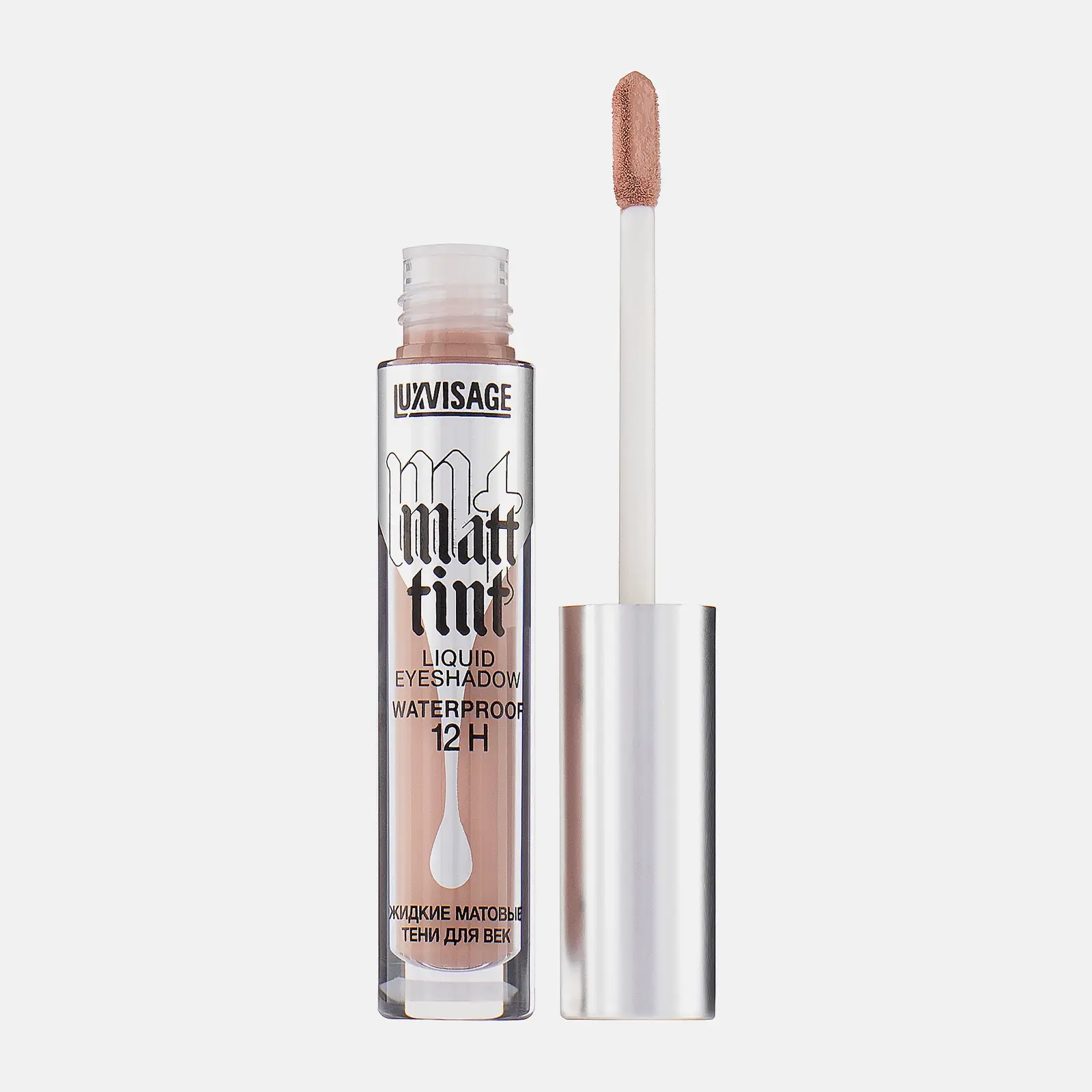 Тени для век Luxvisage Жидкие Matt tint waterproof 12H тон 102