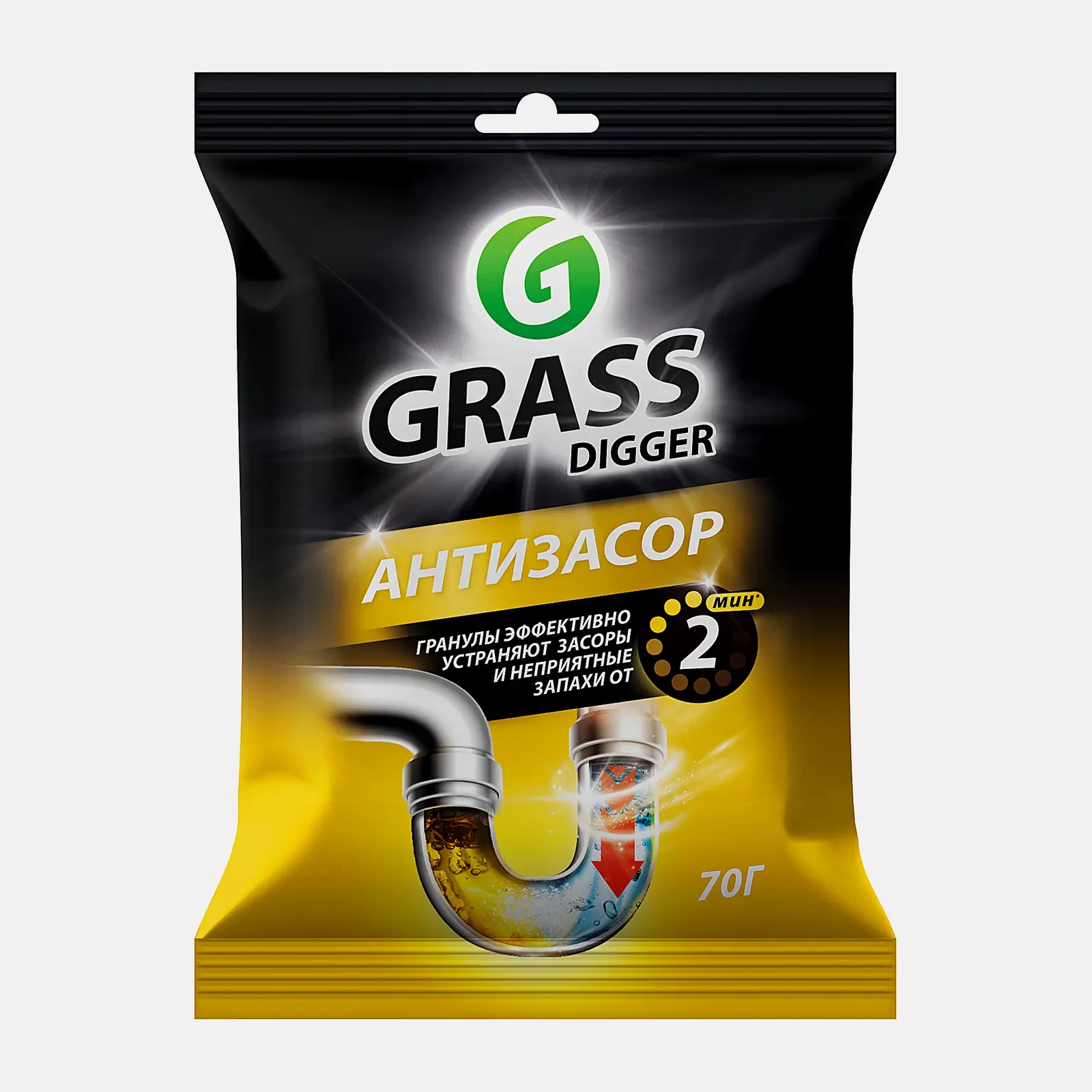 Средство для чистки труб Grass Digger 70г Средство для чистки труб Grass Digger 70г