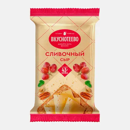 Сыр Сливочный Вкуснотеево 45% 180г