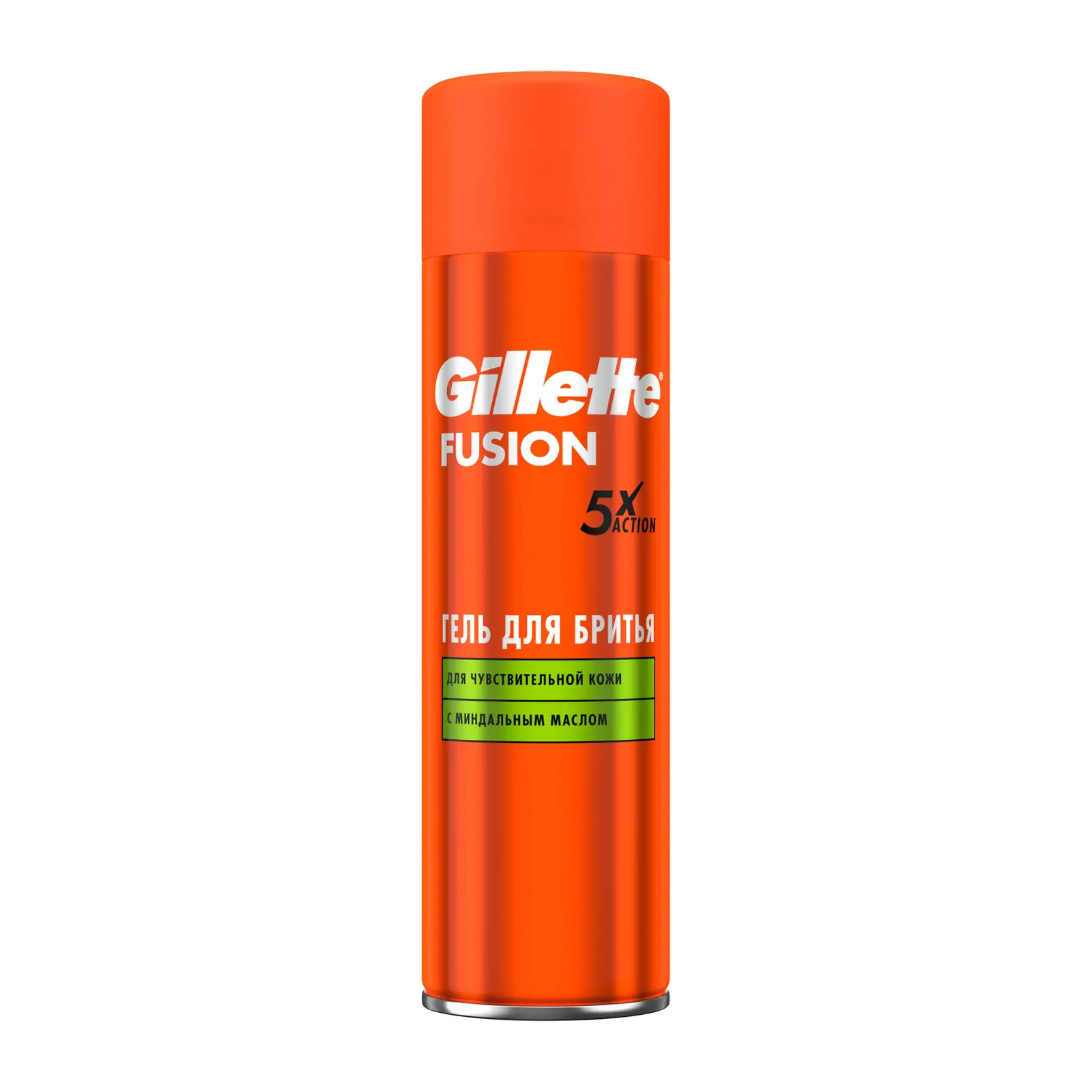 Гель для бритья Gillette Fusion 5 для чувствительной кожи 200мл