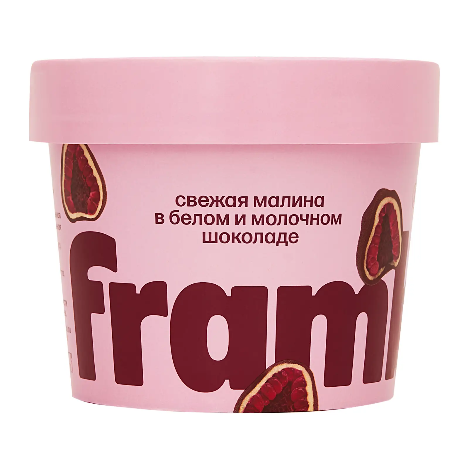 Изображение товара Малина в белом и молочном шоколаде Frambini 130 г