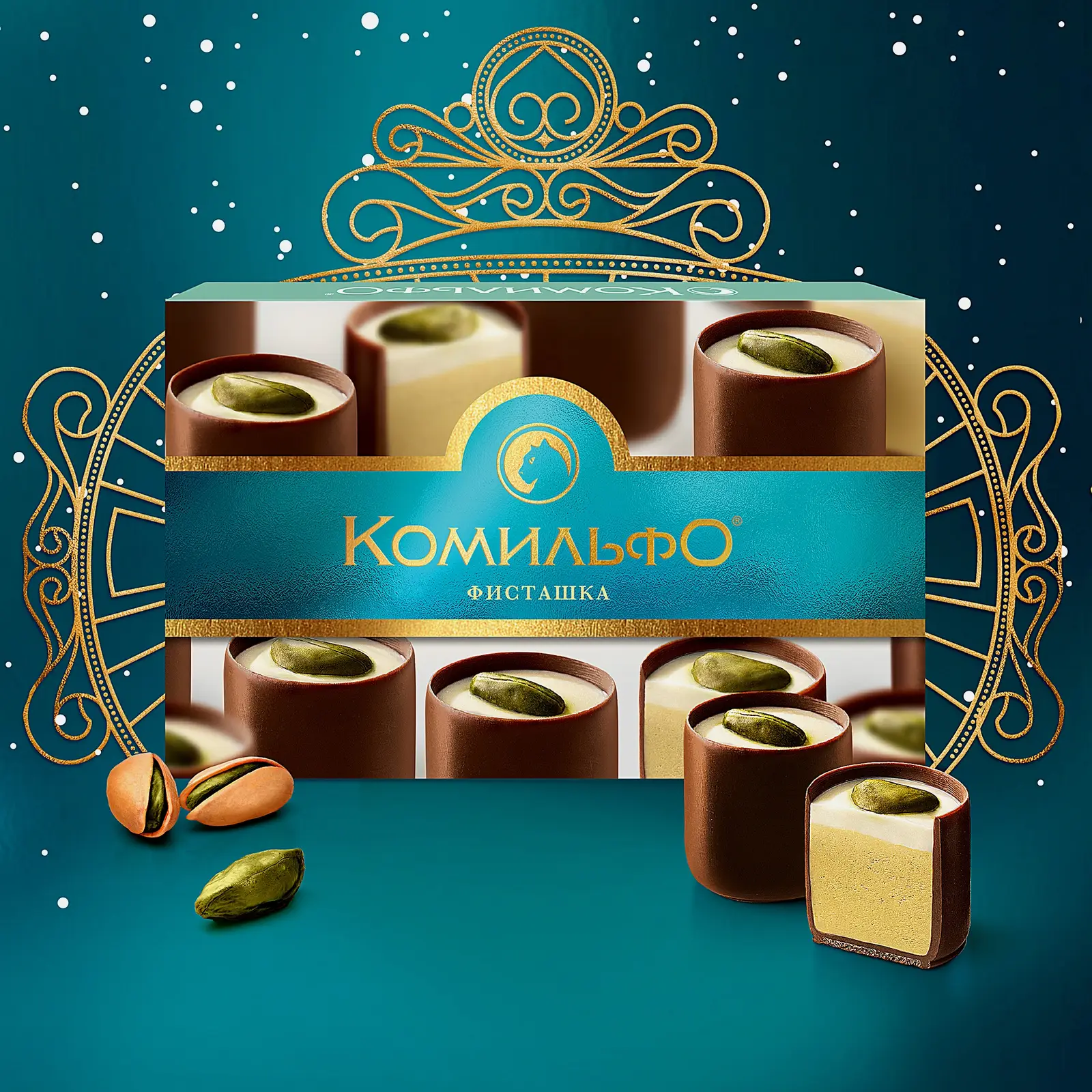 Конфеты шоколадные Фисташка Комильфо 116г