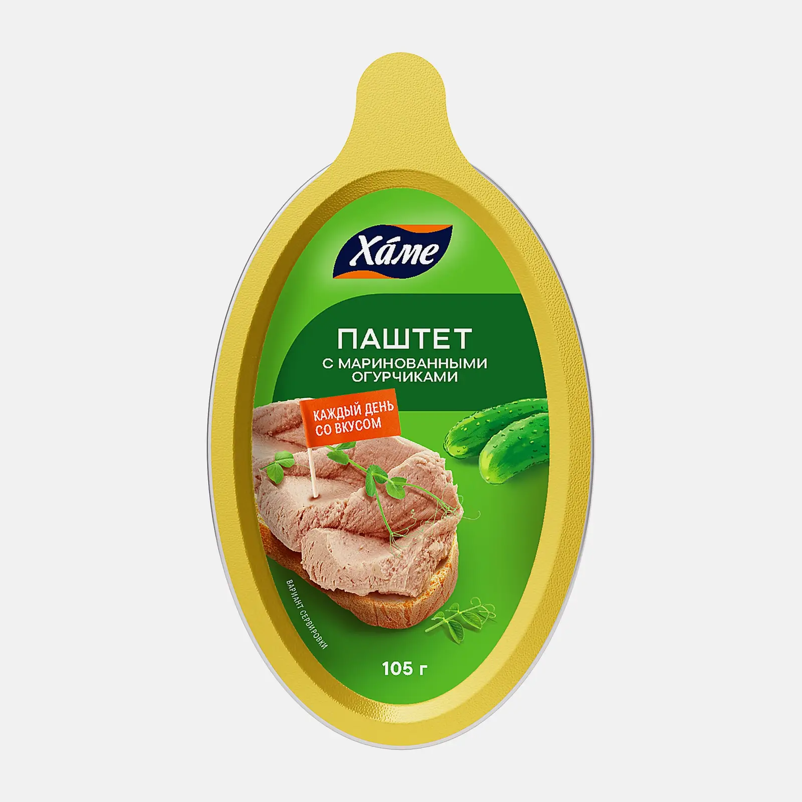 Паштет Хаме с Маринованными огурцами 105г