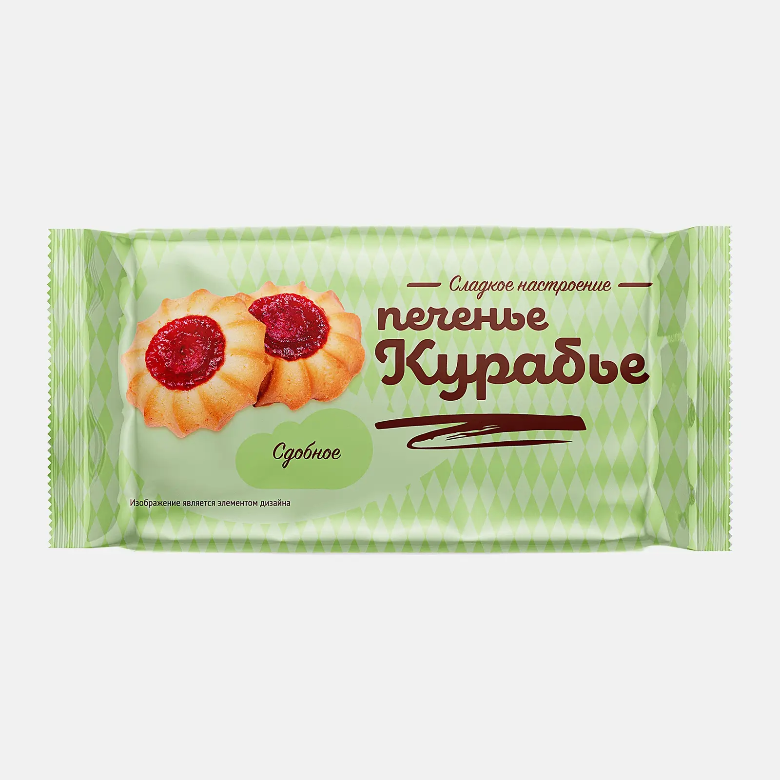 Изображение товара Печенье сдобное Курабье 350 г натуральный вкус и аромат