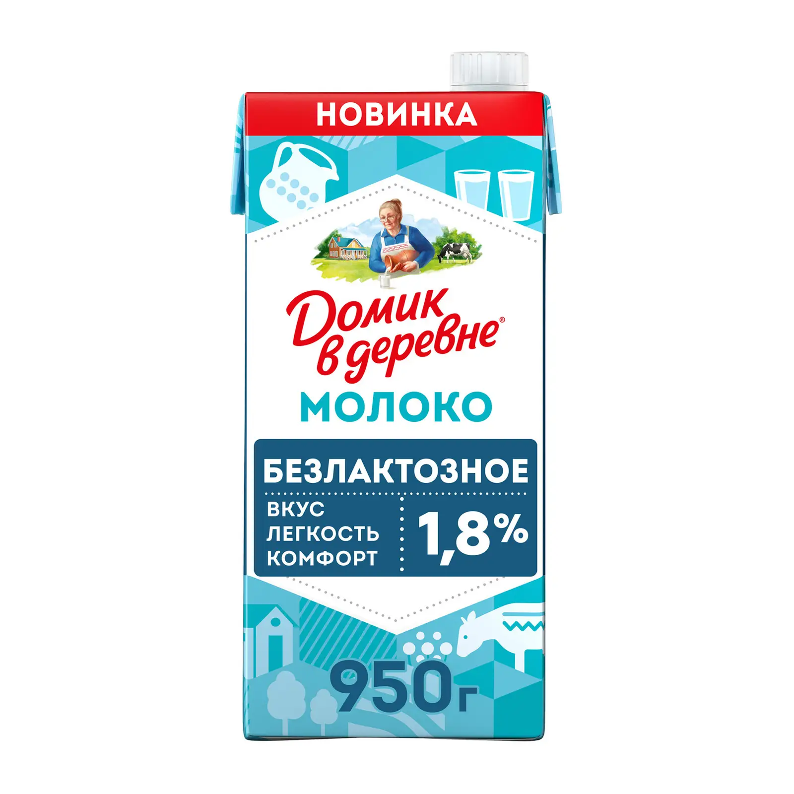 Изображение товара Молоко безлактозное ультрапастеризованное 1.8% 950г Домик в Деревне