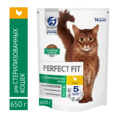 Изображение товара Сухой корм для стерилизованных кошек Perfect Fit с курицей 650г