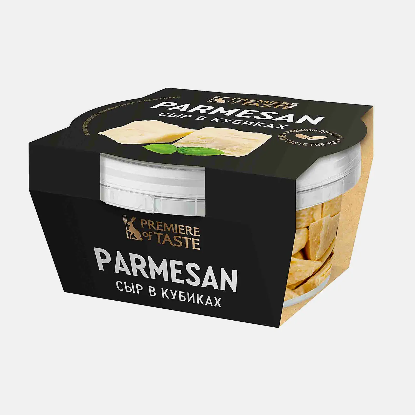 Сыр Пармезан в кубиках Premiere of Taste 40% 100г - фото 4