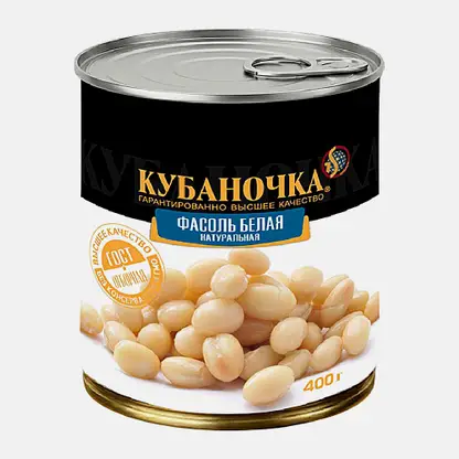 Фасоль белая натуральная Кубаночка 400г
