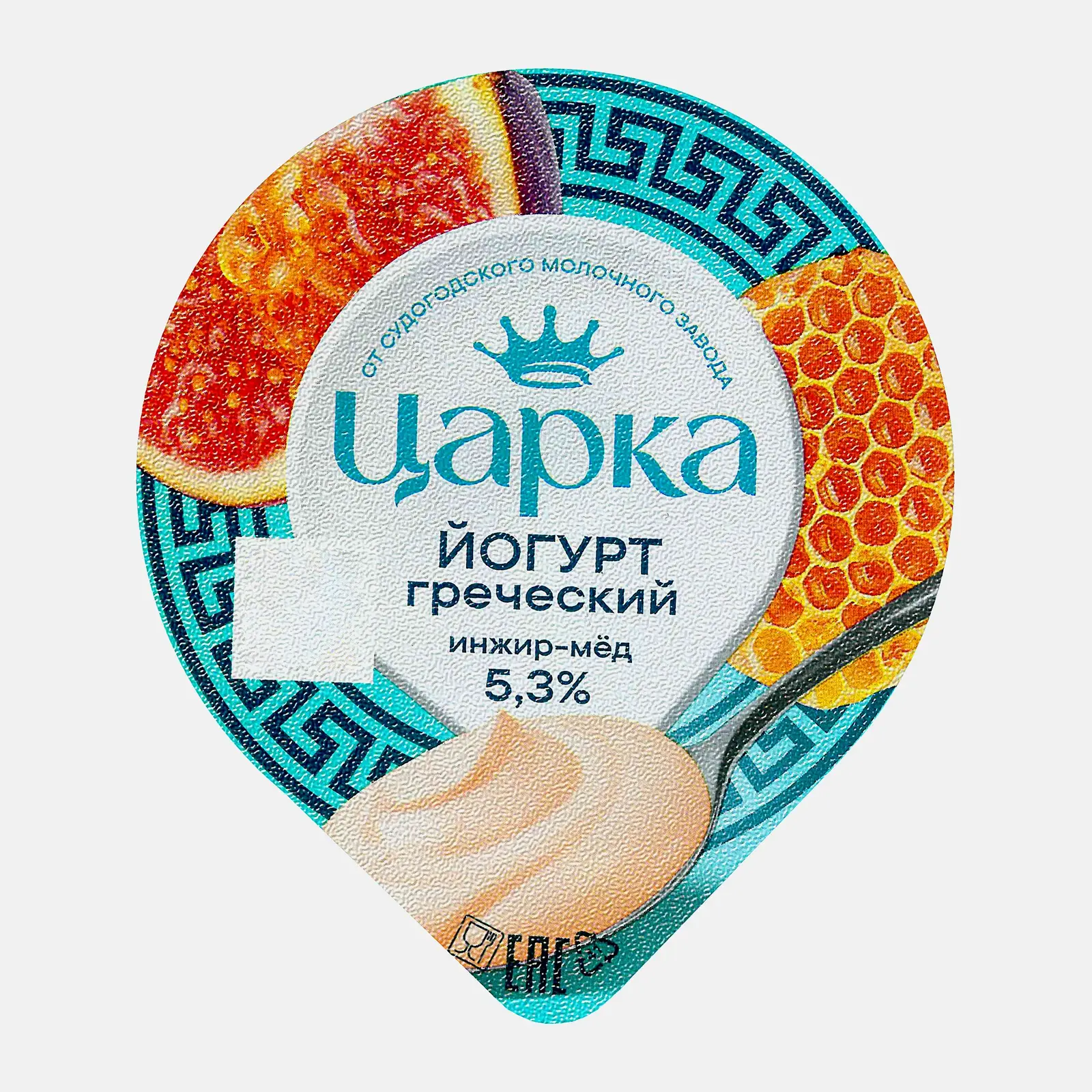 Йогурт Греческий с инжиром и мёдом Царка 5.3% 180г