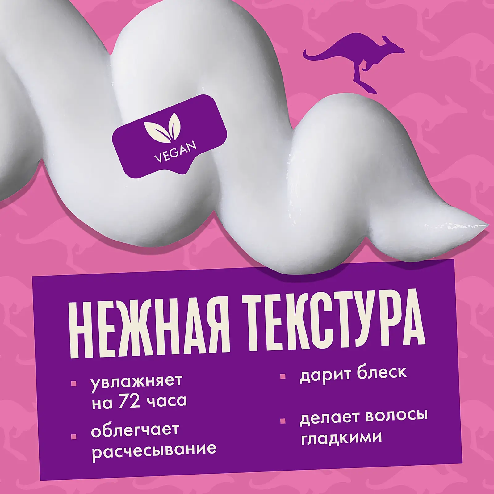 Реконструктор волос Aussie 3 MinMiracle 225мл