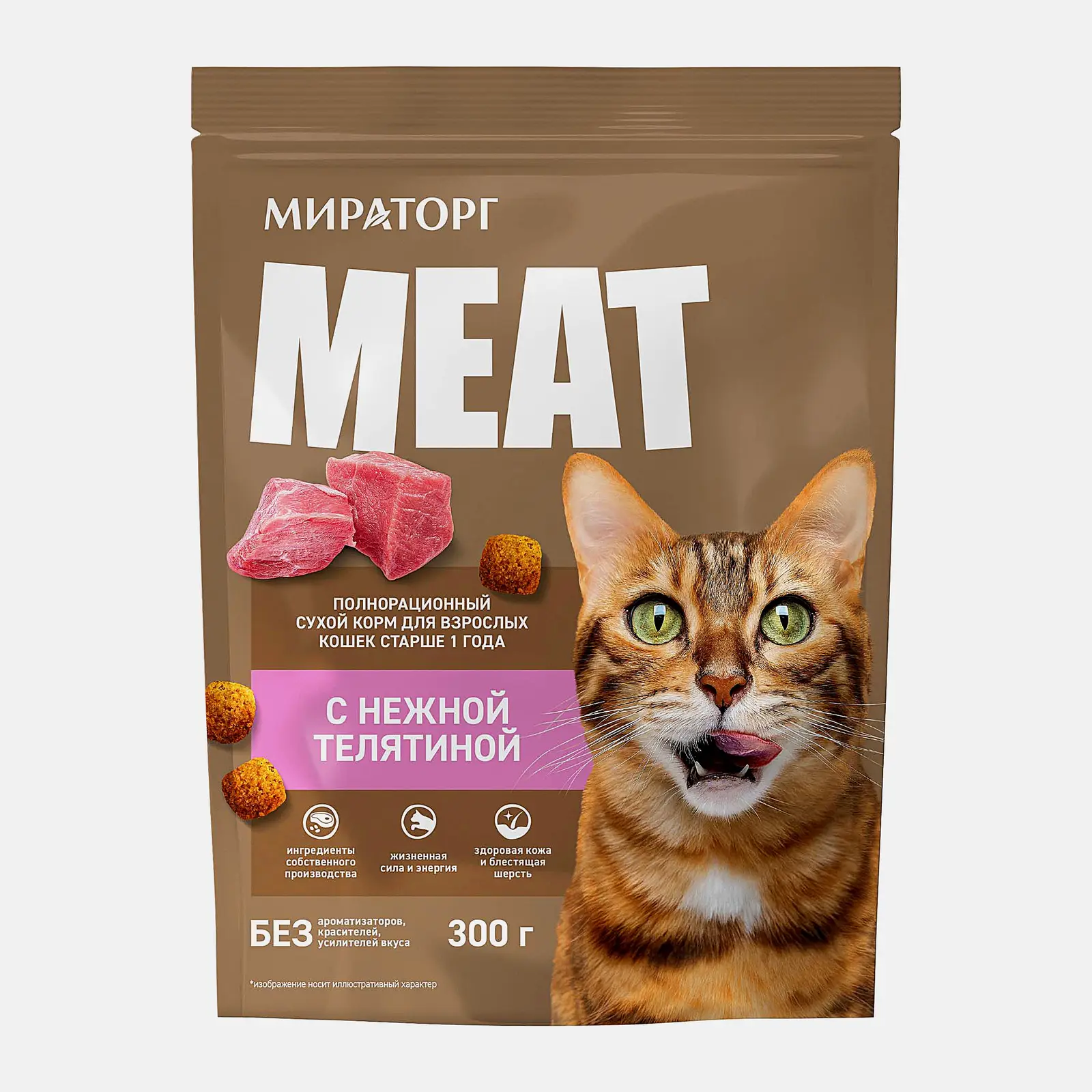 Сухой корм для кошек Мираторг Meat с нежной телятиной 300г