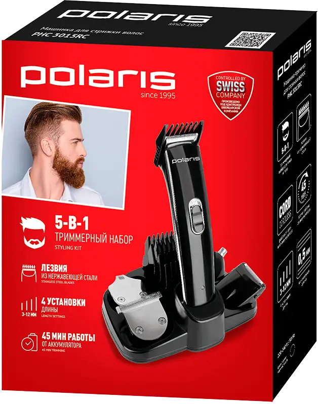 Мультитриммер для стрижки Polaris PHC 3015RC