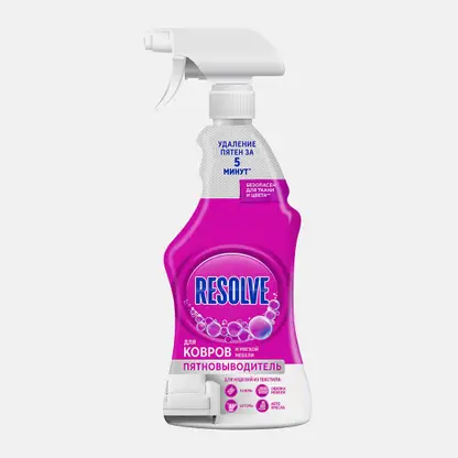 Пятновыводитель Vanish/Resolve Gold Oxy Action для чистки ковров 500мл