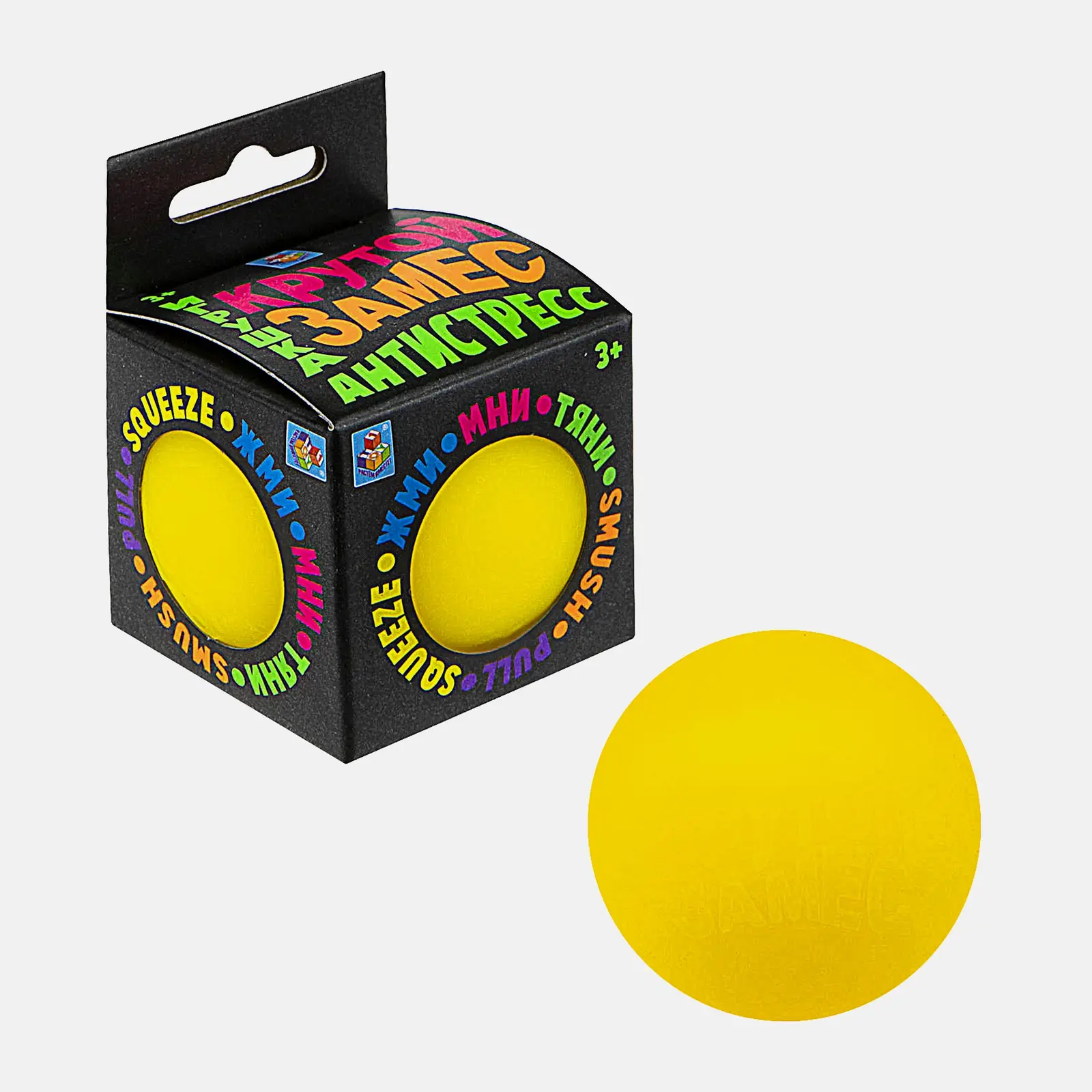 Игрушка 1Toy Антистресс Крутой замес в ассортименте - фото 4 Игрушка 1Toy Антистресс Крутой замес в ассортименте - фото 4