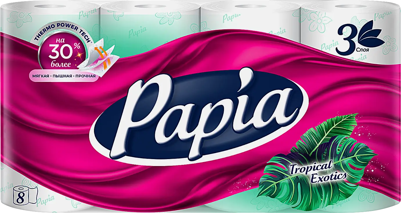 Туалетная бумага Papia Тропическая экзотика 3 слоя 8 рулонов Туалетная бумага Papia Тропическая экзотика 3 слоя 8 рулонов