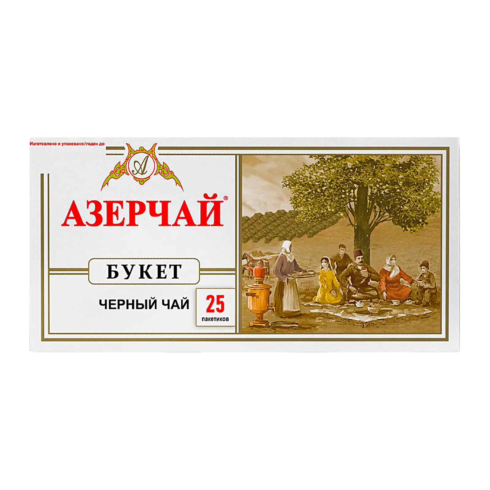 Изображение товара Чай черный Азерчай байховый 25 пакетов по 50 г для быстрого заваривания