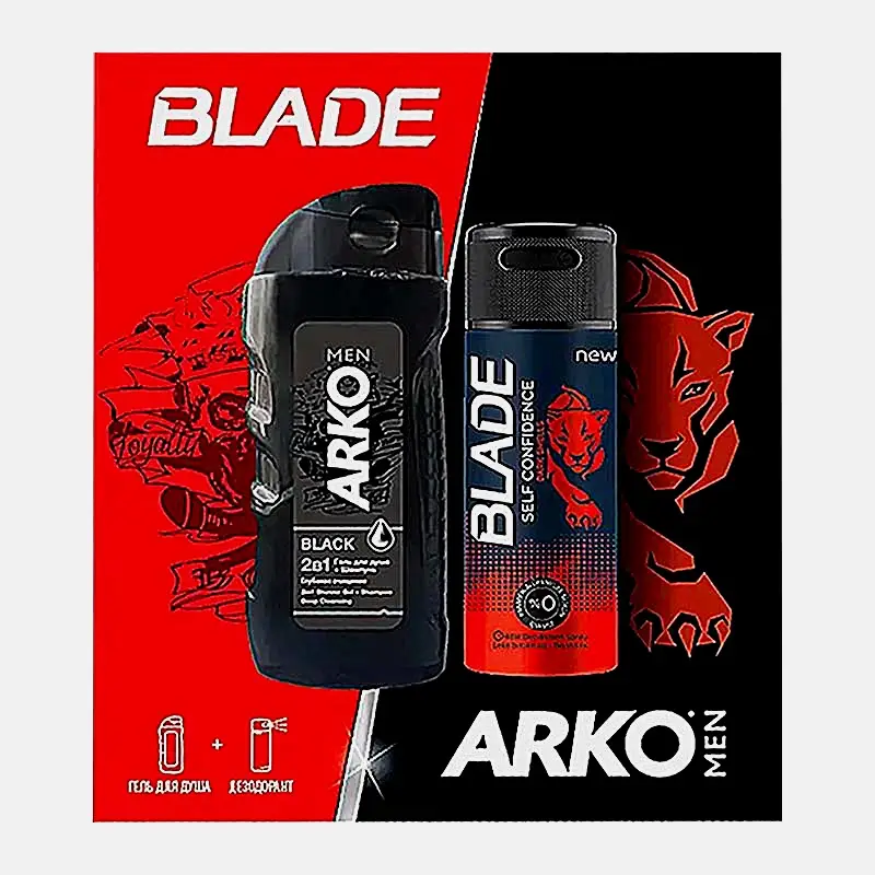 Подарочный набор для мужчин Arko Гель для душа Black 260мл + Дезодорант Blade Self Confidence 150мл в ассортименте - фото 3 Подарочный набор для мужчин Arko Гель для душа Black 260мл + Дезодорант Blade Self Confidence 150мл в ассортименте - фото 3