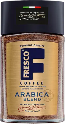 Кофе растворимый Fresco Arabica Blend сублимированный 190г