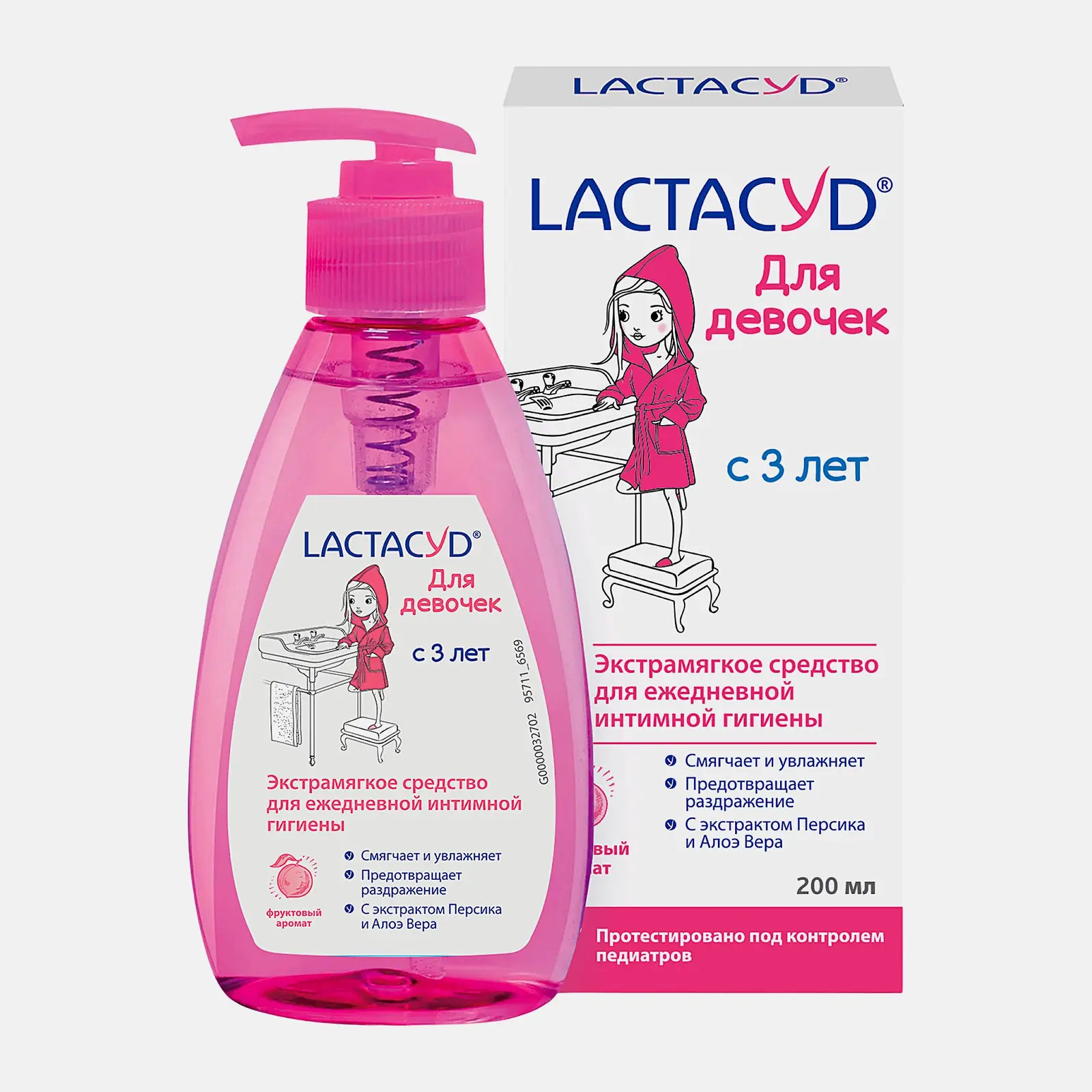 Средство для интимной гигиены Lactacyd Girl 200мл - фото 2 Средство для интимной гигиены Lactacyd Girl 200мл - фото 2