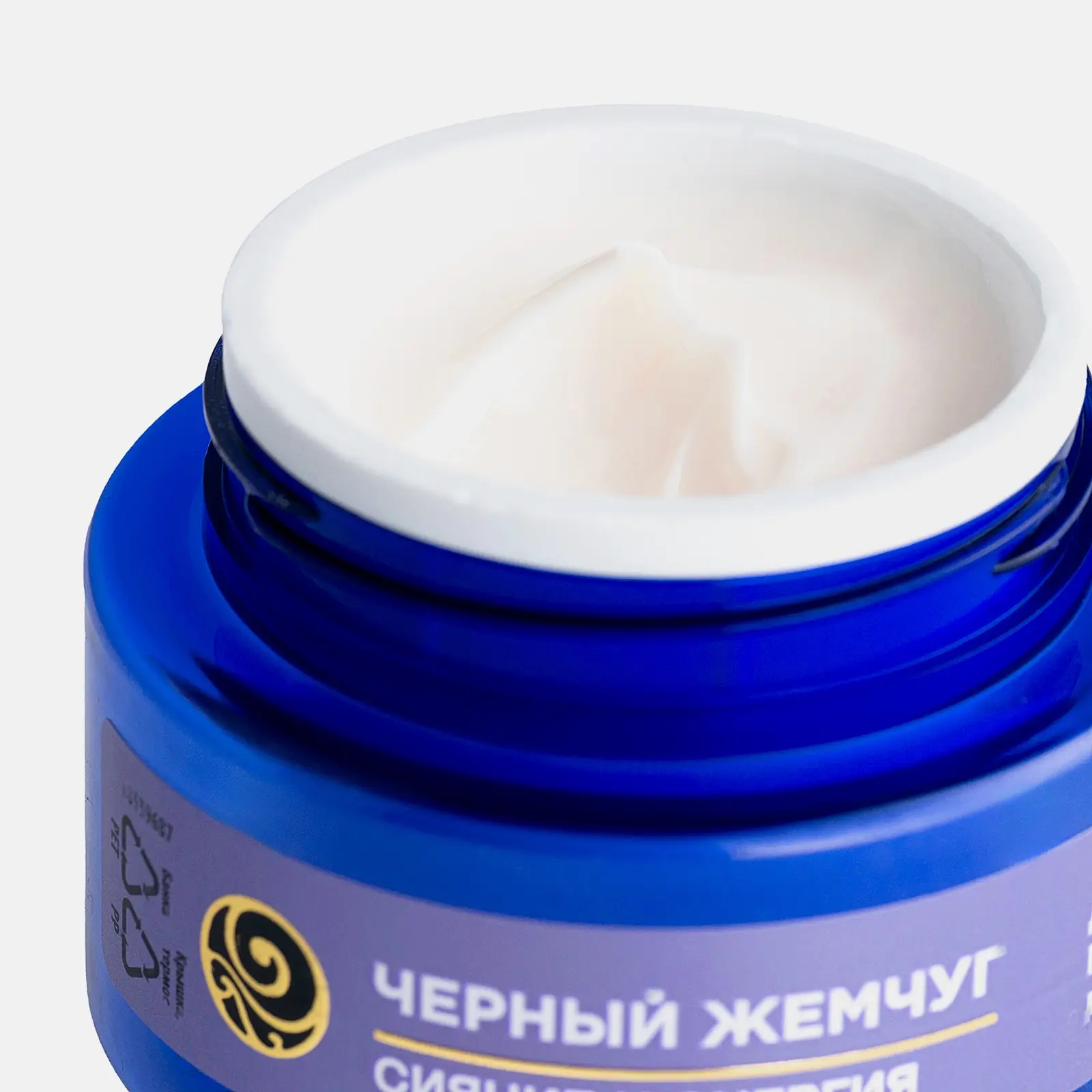 Дневной крем для лица Сияние и энергия антивозрастной 36+ Черный жемчуг 50мл