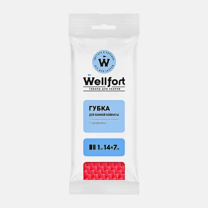 Губка для мытья ванной Wellfort с профилем