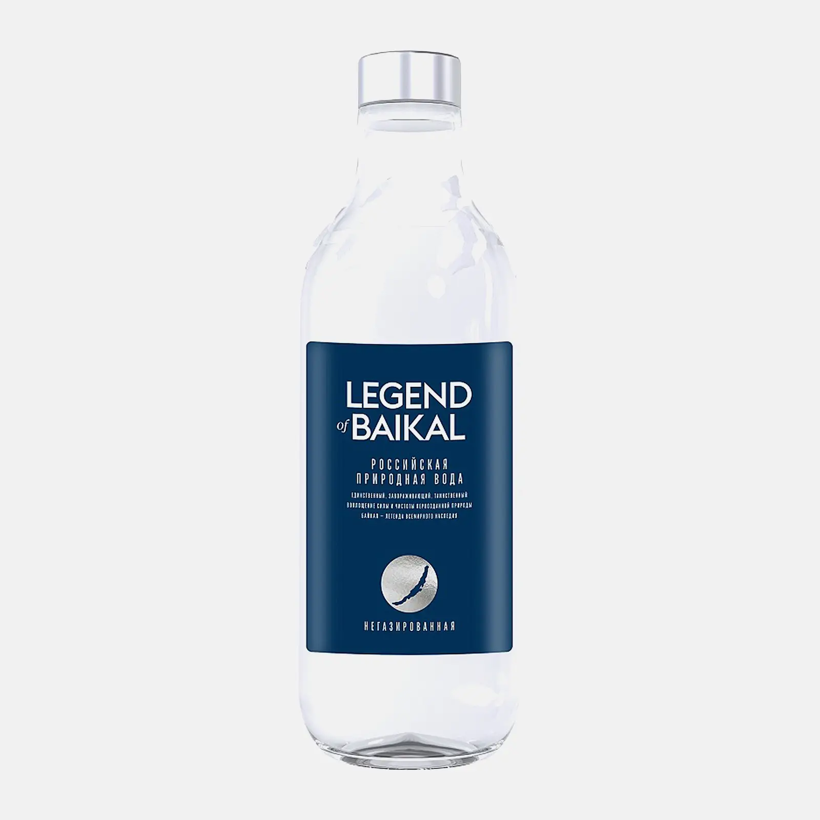 Вода Legend Of Baikal питьевая негазированная 500мл Вода Legend Of Baikal питьевая негазированная 500мл