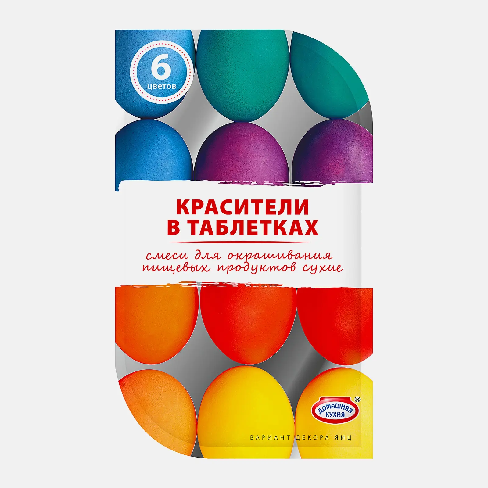 Изображение товара Набор красителей Домашняя кухня Пасхальный для декорирования яиц 6 цветов