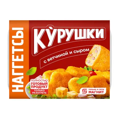 Изображение товара Наггетсы Стародворье Курушки с ветчиной и сыр 230г
