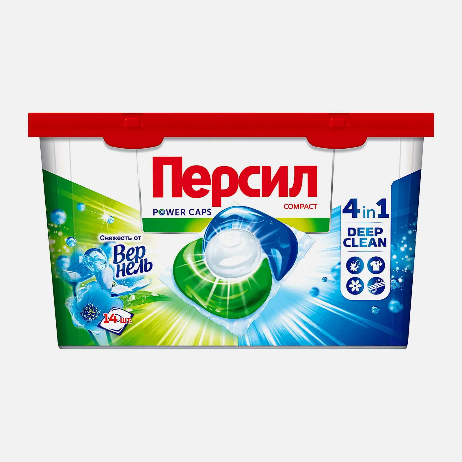 Капсулы для стирки Персил Пауэр Капс Свежесть от Вернель 4в1 для белого белья 14шт