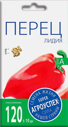 Семена Рости Перец Лидия