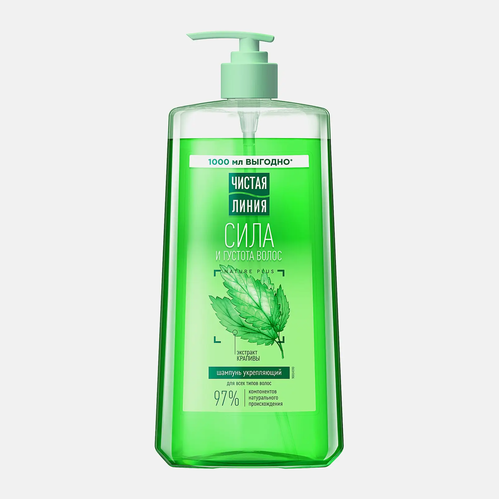 Изображение товара Укрепляющий шампунь для всех типов волос Чистая Линия 1л натуральный уход