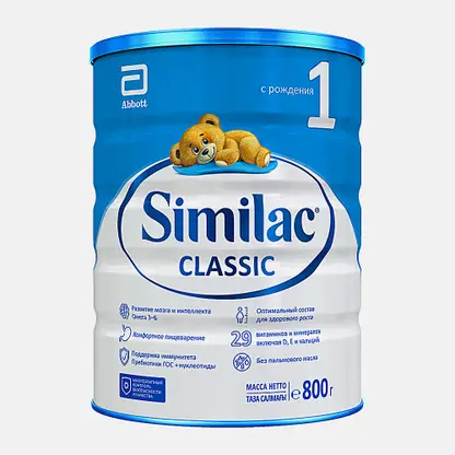 Молочная смесь сухая для детей Classic 1 Similac 800г