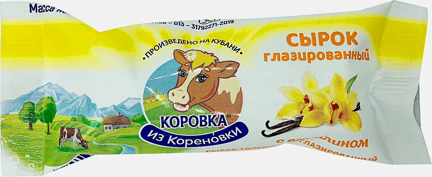 Сырок глазированный Коровка из Кореновки Ваниль 18% 40г